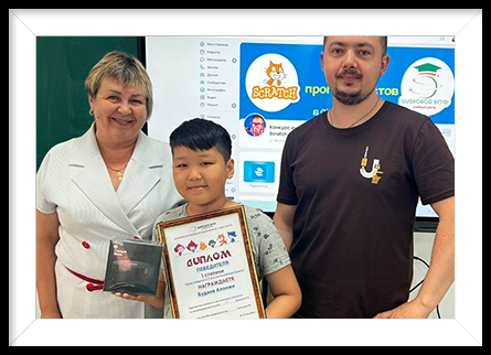 конкурс по информатике