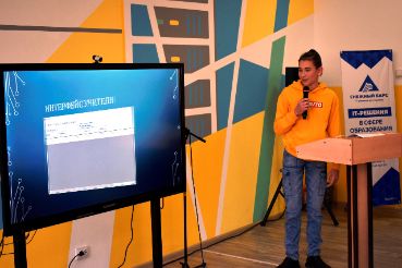 курс программирования для детей