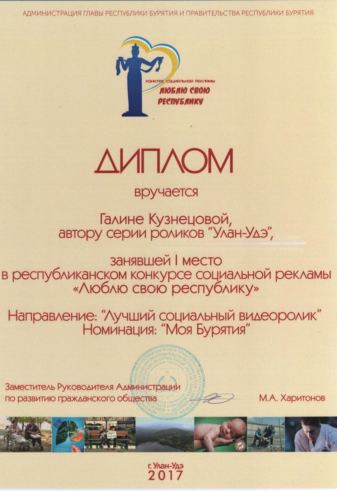 занятия в студии мультипликации