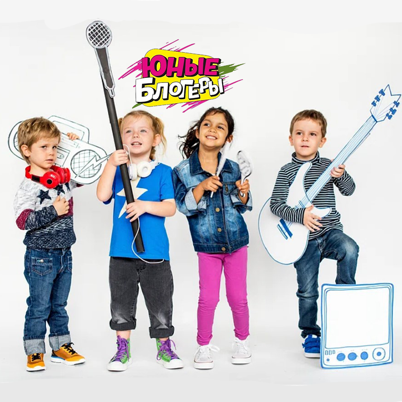 дневной городской лагерь