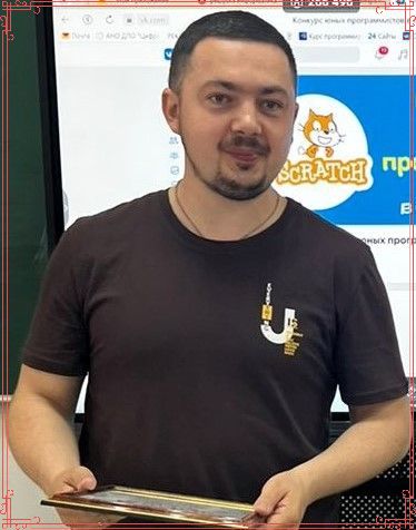 вершинин роман андреевич