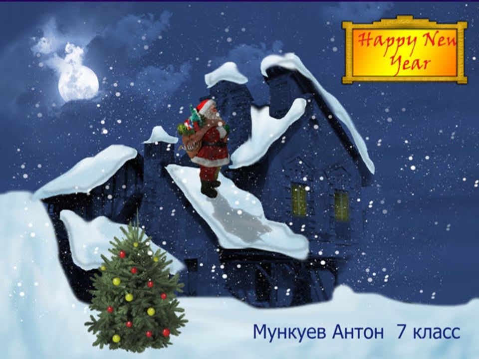 Работы слушателей