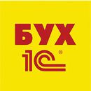 курсы 1с бухгалтерия