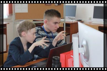 компьютерная грамотность для детей