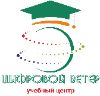 Цифровой ветер учебный центр