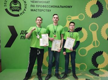 чемпионат Профессионалы, ПРБ, юниоры