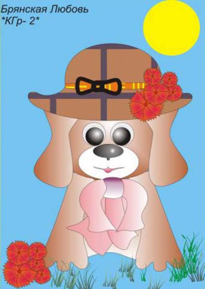 Работы слушателей