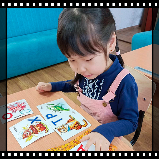 Курсы подготовка детей к школе в Улан-Удэ, очно