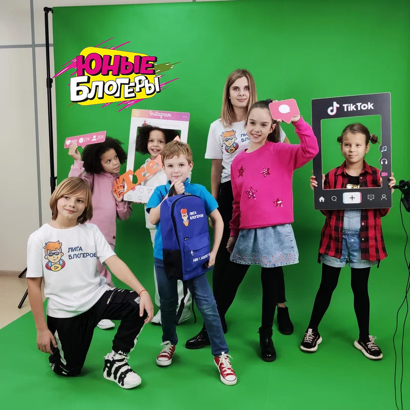 дневной городской лагерь