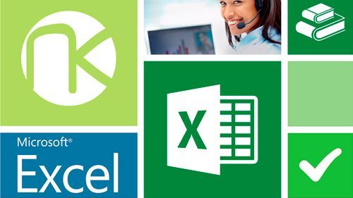 excel. Базовый курс
