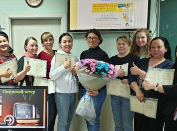 курс 1С: Предприятие