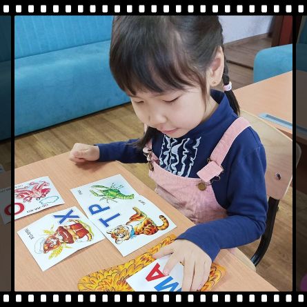 подготовка детей к школе