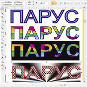 курсы компьютерной графики