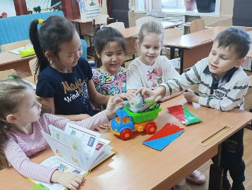 Подготовка к школе