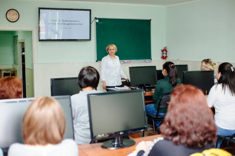 Учебный центр цифровой ветер