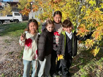 продленка прогулка