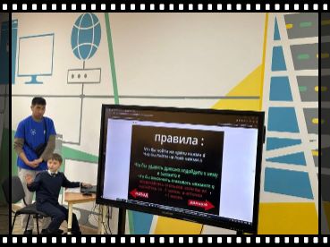 компьютерная разработка игр scratch для детей