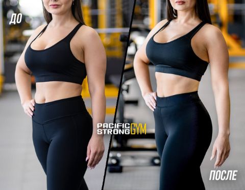 До/после тренировок в фитнес клубе Pacific Strong - 2