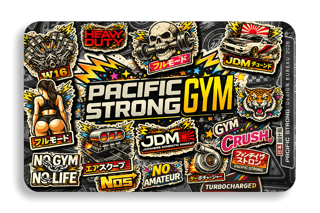 Молодежный абонемент Pacific Strong