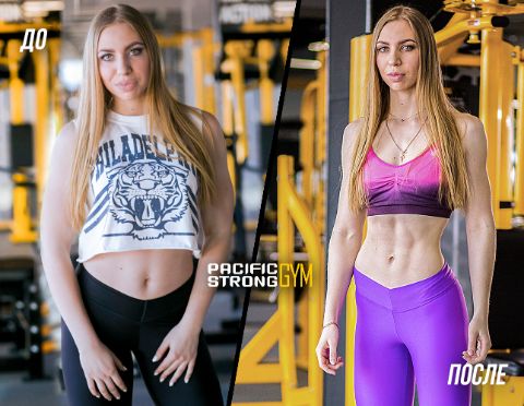 Кардинальные улучшения телосложения Pacific Strong