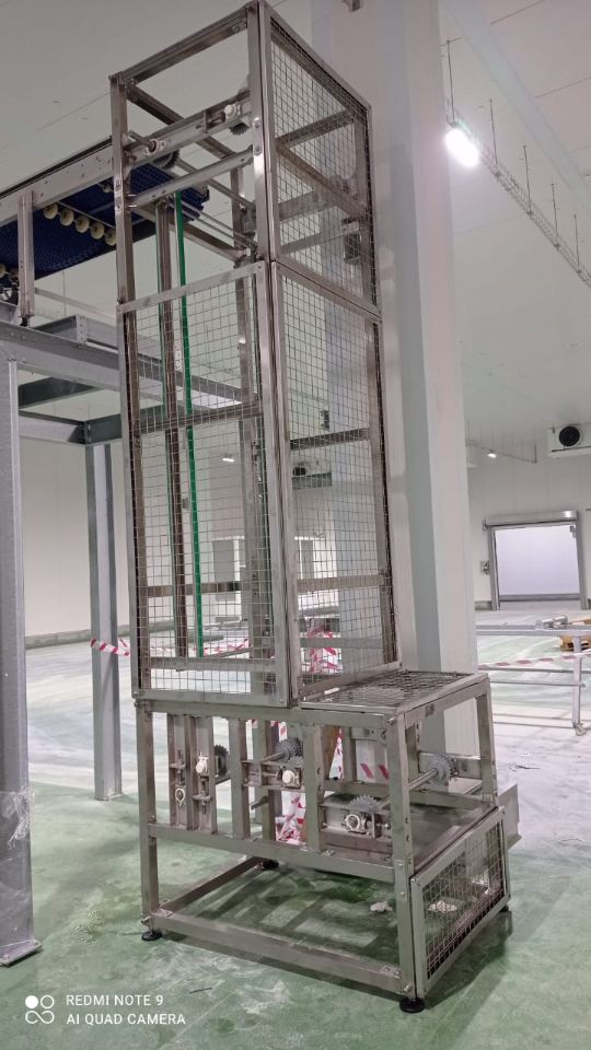 ВЕРТИКАЛЬНЫЙ ПОДЪЁМНИК АО ЛИПСИЯ