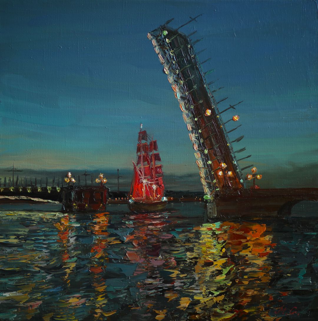 Картина алые паруса