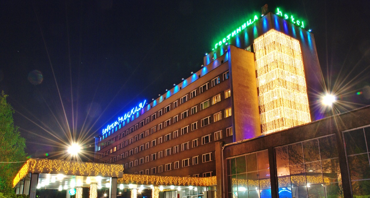 Гостиницы | Гостиница Новокузнецкая | Novokuznetsk