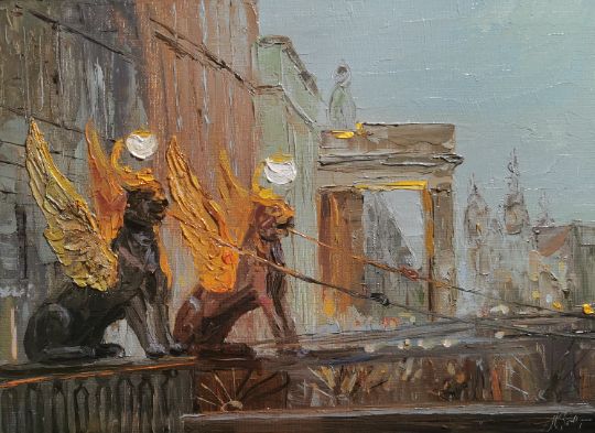 Грифоны, СПб.