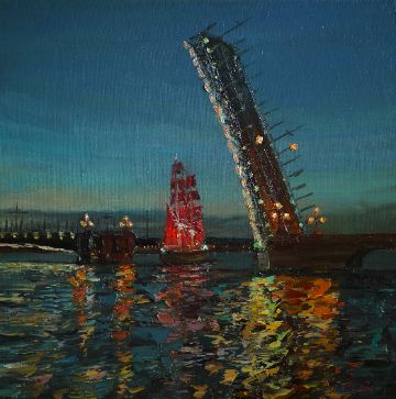 алые паруса