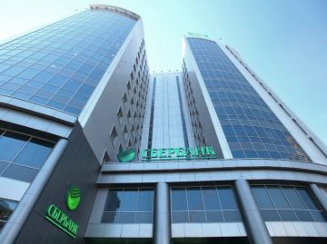 Оценка для банка, ипотеки, кредитования