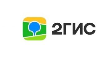 АЛЬЯНС-ЭКСПЕРТ отзывы клиентов 2ГИС