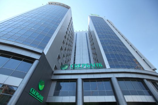 Оценка квартиры для ипотеки