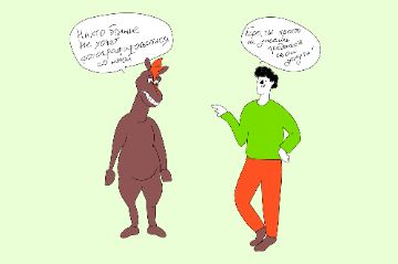 Как успешно продавать услуги в 2025 году