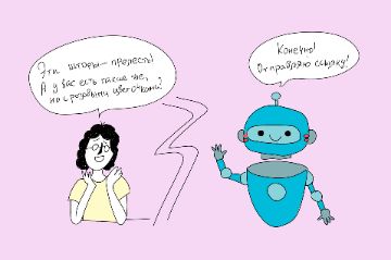 5 готовых шаблонов чат-ботов в OkoCRM — на все случаи в вашей компании