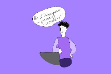 Как правильно делегировать, чтобы задачи не пропадали