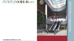 Каталог траволаторов Hyundai