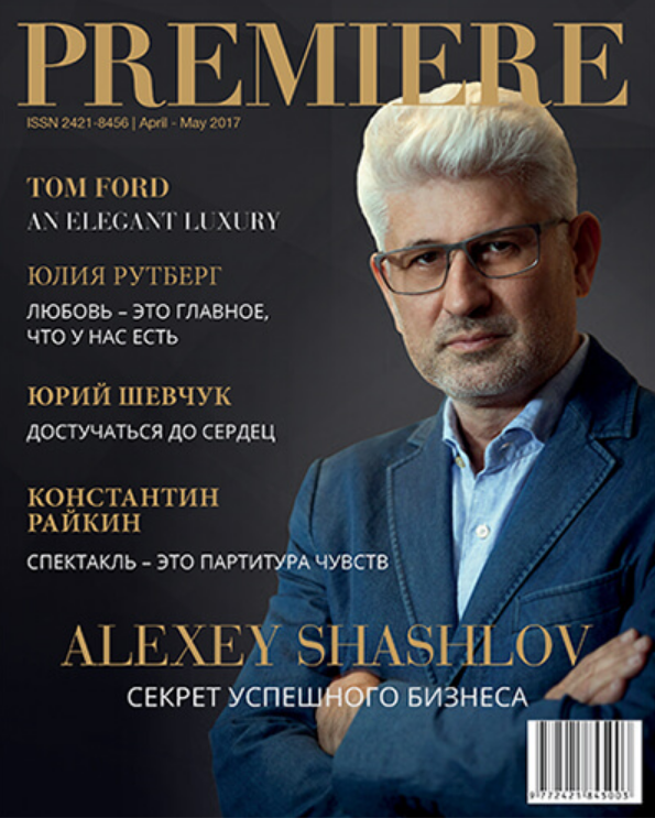 вилла аргака Кипр vlazadesign