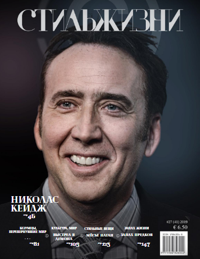 дом наполненный светом Кипр&amp;amp;amp;amp;amp;nbsp;vlazadesign