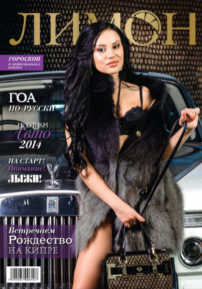 дом наполненный светом Кипр&amp;amp;amp;amp;amp;nbsp;vlazadesign