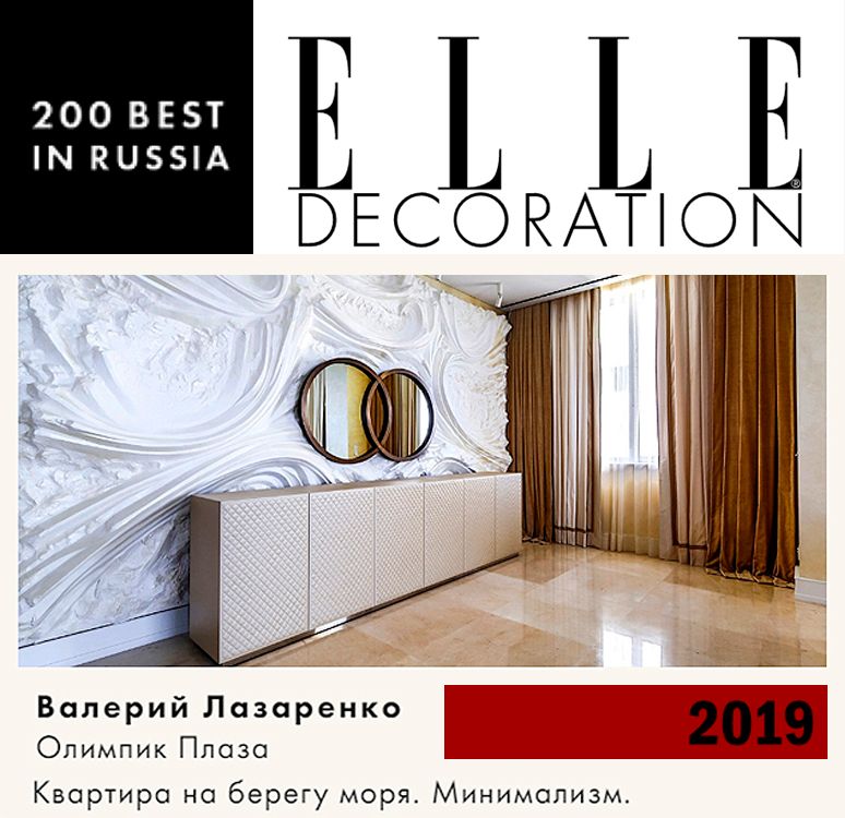 design simferopol&amp;amp;amp;amp;amp;nbsp;vlazadesign