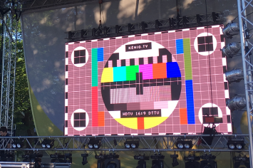 светодоидные экраны