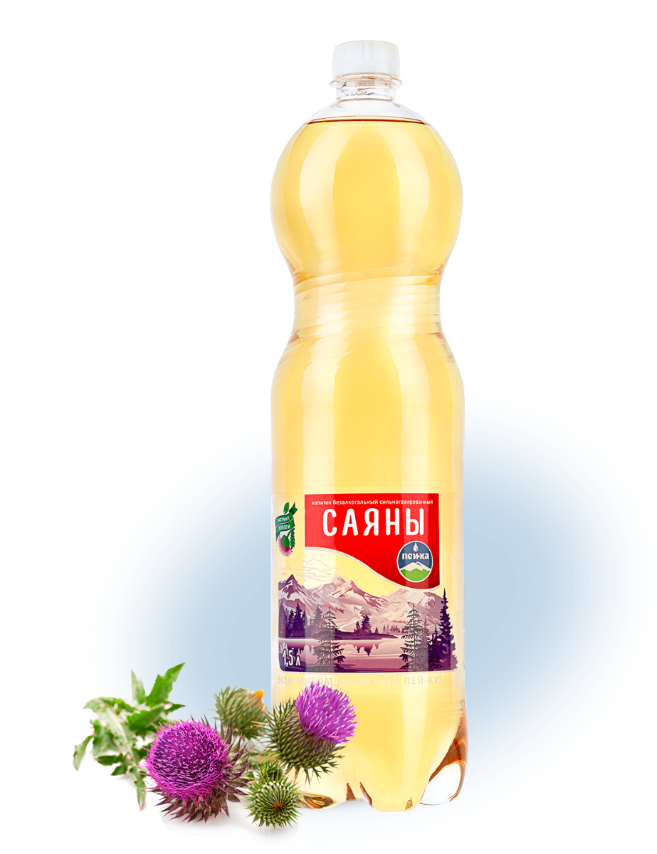 Саяны газировка. Саяны лимонад. Саяны напиток. Саяны газировка СССР. ГАЗ вода Саяны Черноголовка.