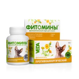 фотомины для кошек
