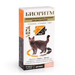 Витаминно-минеральный комплекс биоритм для кошек
