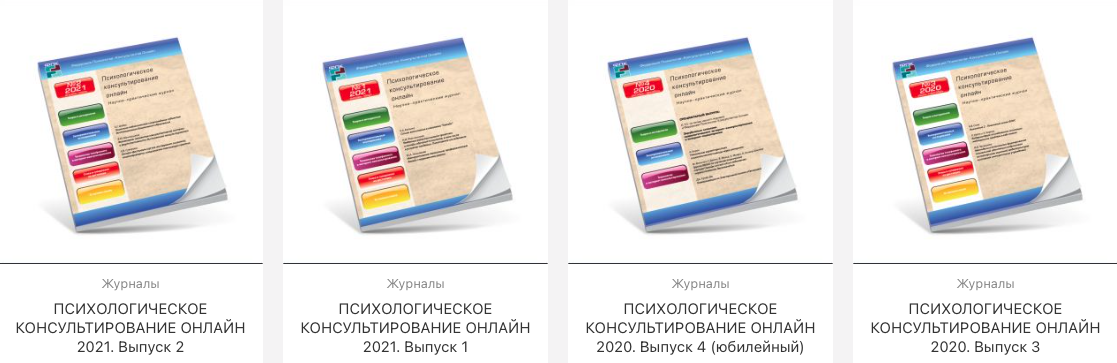 ФПК