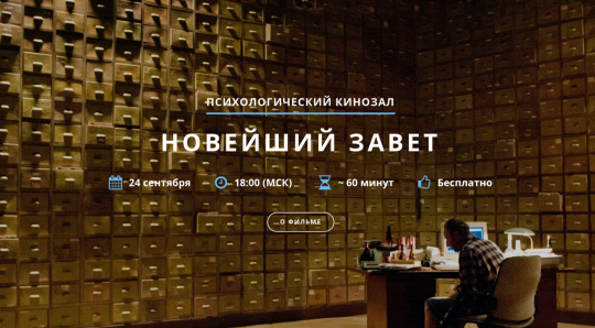 Это очень забавная история