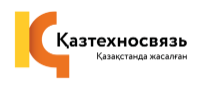 КазТехноСвязь. Подключите телефонию быстро и легко