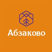 АБЗАКОВО ГОРНОЛЫЖНЫЙ КУРОРТ  МАГНИТОГОРСК (1929) всеместа.рф - справочник интересных мест, которые необходимо посетить!