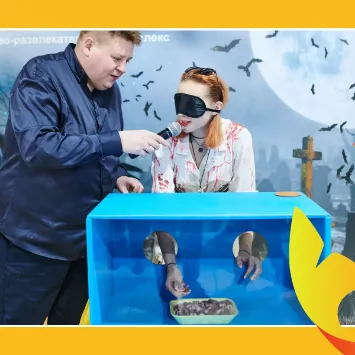 Крафтовые игры в Магнитогорске