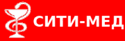 ООО "Сити-Мед", г. Чебоксары